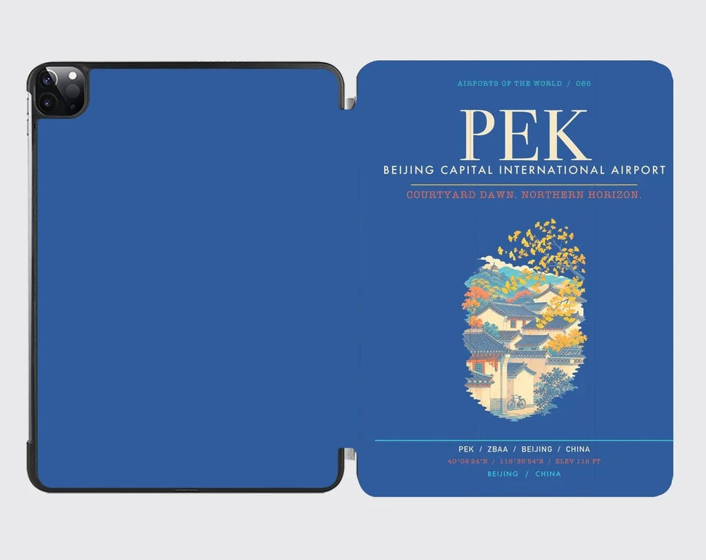 Beijing Capital International Airport PEK - Blue
