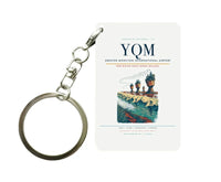 Thumbnail for Greater Moncton International Airport (YQM) design on white key chain