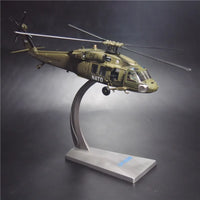 Thumbnail for Customisable Helicopter Model - view 2