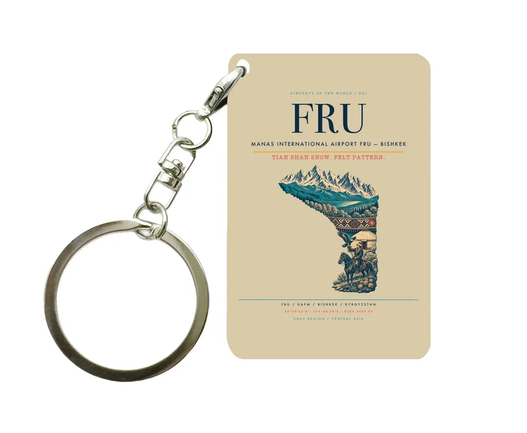 Manas International Airport FRU — Bishkek Key Chain design on beige key chain