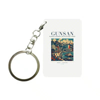 Thumbnail for GUNSAN - Poster - Key Chain - White