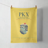 Thumbnail for Beijing Daxing International Airport (PKX) design on yellow towel