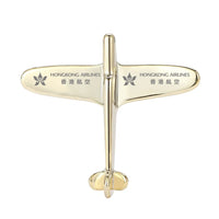 Thumbnail for Airplane Shape Brooch - view 2