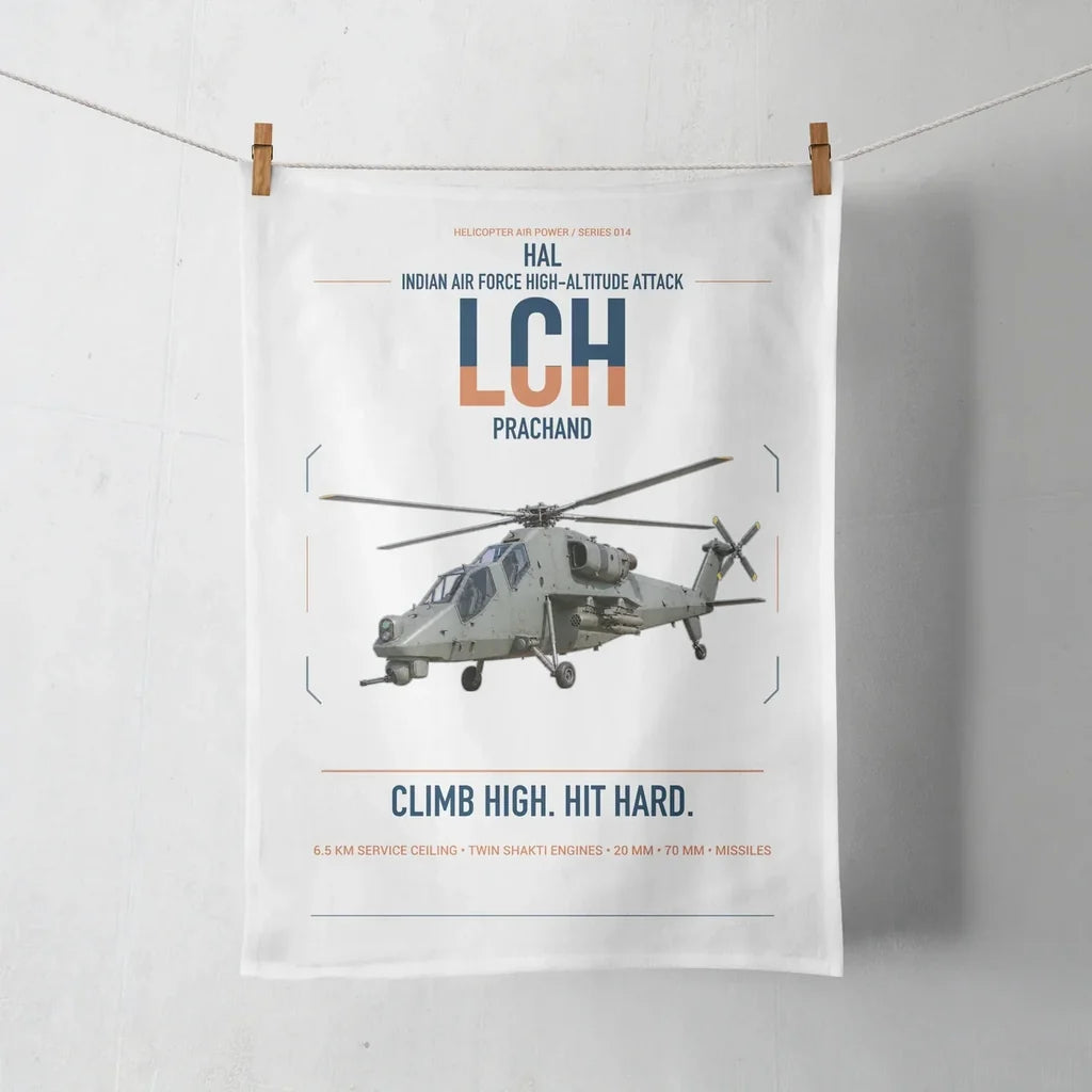 HAL LCH Prachand design on white towel