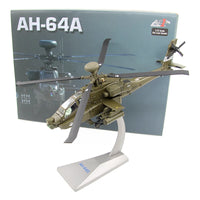 Thumbnail for Customisable Helicopter Model - view 2