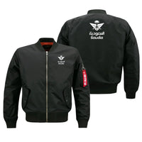 Thumbnail for Saudi Arabian Airlines aviation design embroidered on black bomber jacket