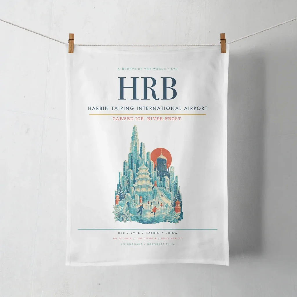 Harbin Taiping International Airport (HRB) design on white towel