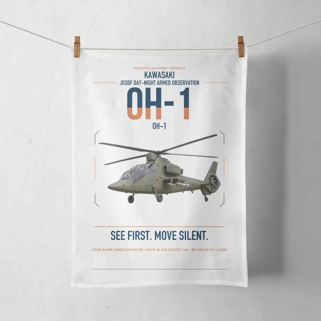 Kawasaki OH-1 design on white towel