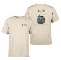 Thumbnail for Viracopos International Airport VCP - Beige