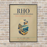 Thumbnail for Rhodes Airport Diagoras RHO vertical canvas print - framed - beige background