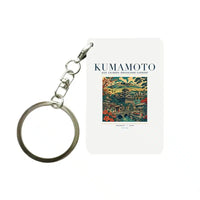 Thumbnail for KUMAMOTO - Poster - Key Chain - White