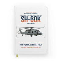 Thumbnail for Mitsubishi Sikorsky SH-60K design on white notebook