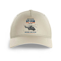 Thumbnail for Airbus H215M design on beige printed hat