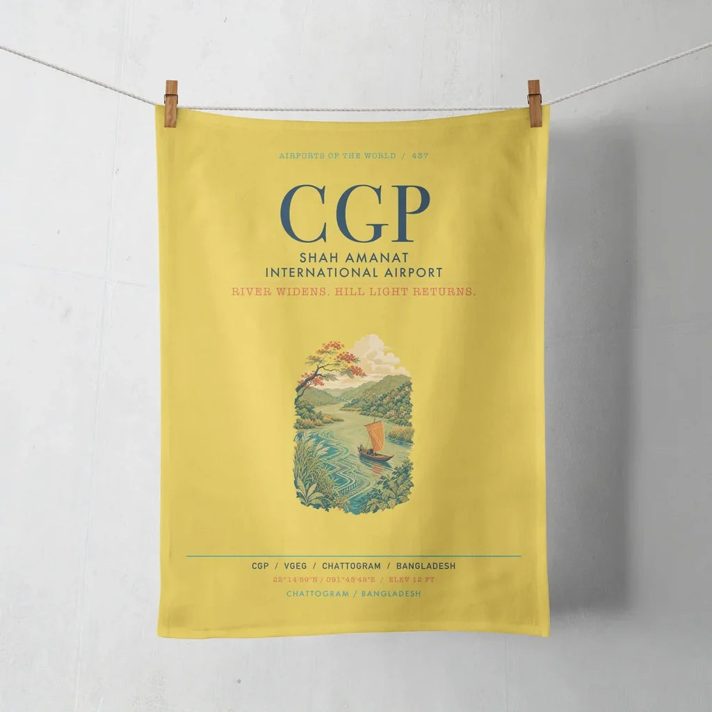 Shah Amanat International Airport Chattogram (CGP) design on yellow towel