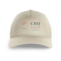 Thumbnail for Chania International Airport CHQ - Beige