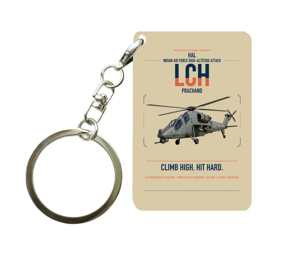 HAL LCH Prachand design on beige designed key chain, double-side print