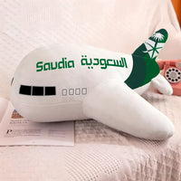 Thumbnail for Saudia Airlines Airplane pillow