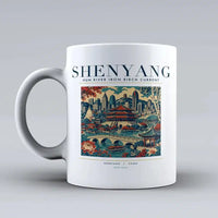 Thumbnail for SHENYANG - Poster - Mug - White