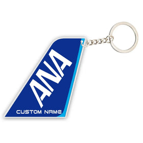 All Nippon Airways Tail Key Chains