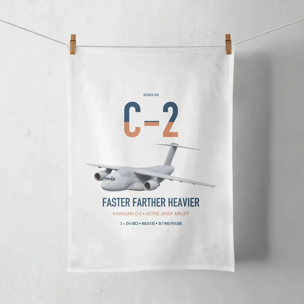 Kawasaki C-2 design on white towel
