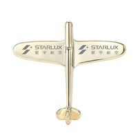 Thumbnail for Airplane Shape Brooch - view 2