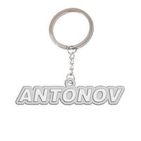 Thumbnail for Antonov & Text Key Chain - view 2