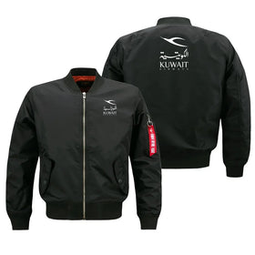 Kuwait Airways Airlines Bomber Jackets