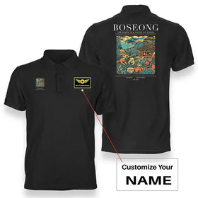 Boseong City Series Premium Polo T-Shirts