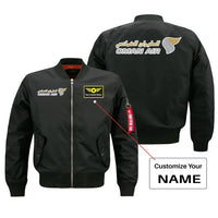 Thumbnail for Oman Airlines logo on black + name bomber jacket