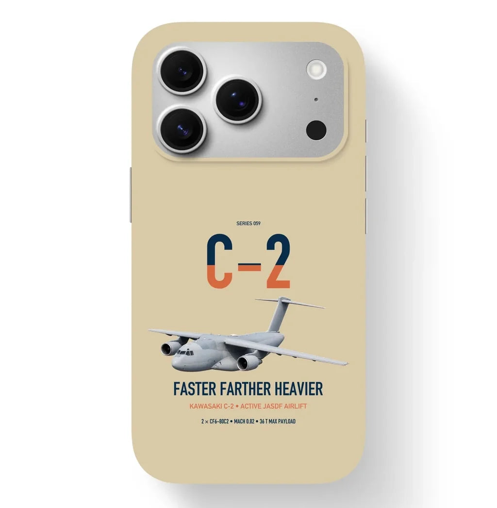 Kawasaki C-2 design on beige magsafe iphone case, for iPhone 17 Pro