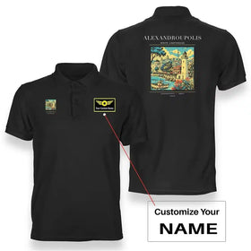 Alexandroupolis City Series Premium Polo T-Shirts