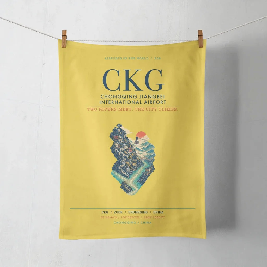 Chongqing Jiangbei International Airport (CKG) design on yellow towel