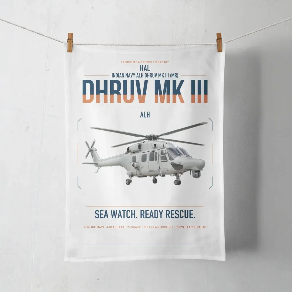 HAL ALH Dhruv Mk III design on white towel