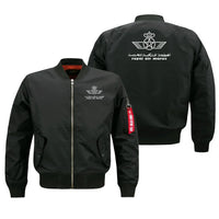 Thumbnail for Royal Air Maroc aviation design embroidered on black bomber jacket