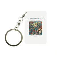Thumbnail for NAKHON SI THAMMARAT - Poster - Key Chain - White