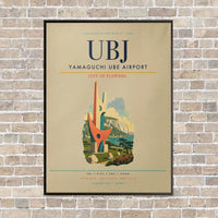 Thumbnail for Yamaguchi Ube Airport UBJ vertical canvas print - framed - beige background