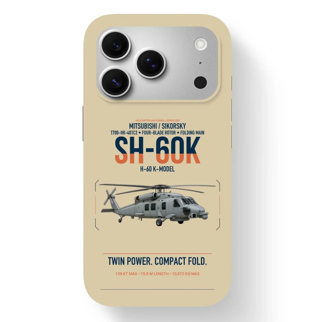 Mitsubishi Sikorsky SH-60K design on beige magsafe iphone case, for iPhone 17 Pro