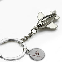 Thumbnail for Customisable Japan Airlines Key Chain - view 2