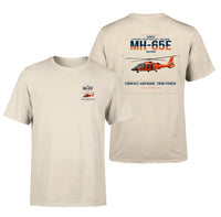 Thumbnail for Airbus MH-65E Dolphin design on beige t-shirt, double-side print