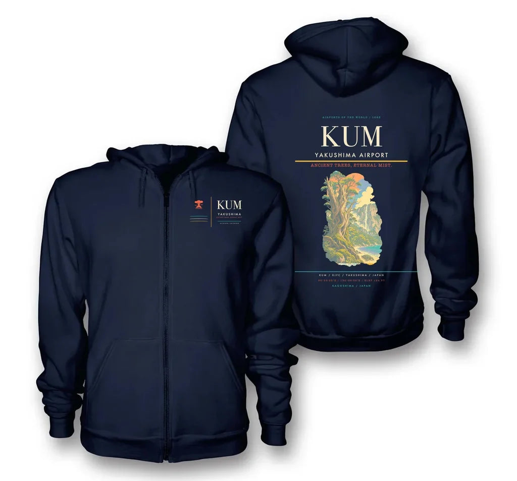 Yakushima Airport (KUM) design on navy blue premium zipped hoodie