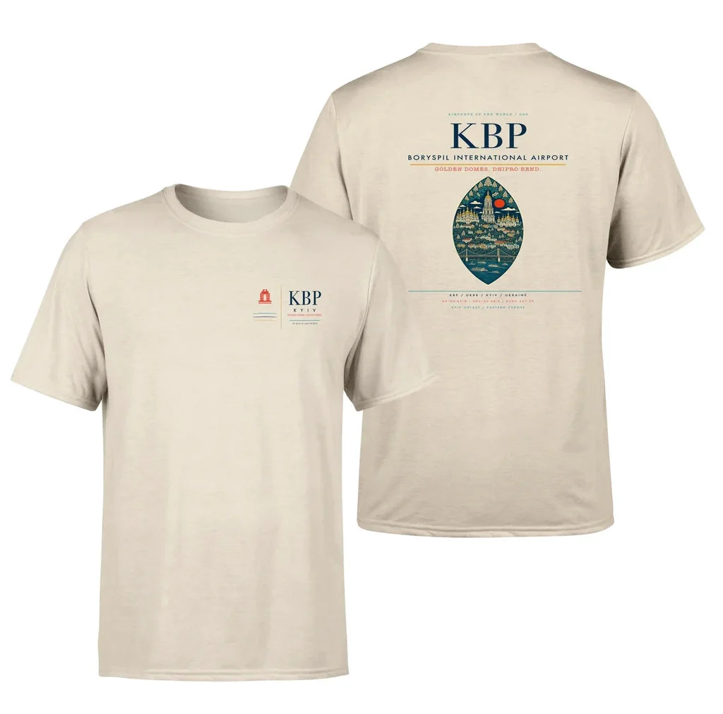 Boryspil International Airport KBP - Beige