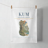 Thumbnail for Yakushima Airport (KUM) design on white towel