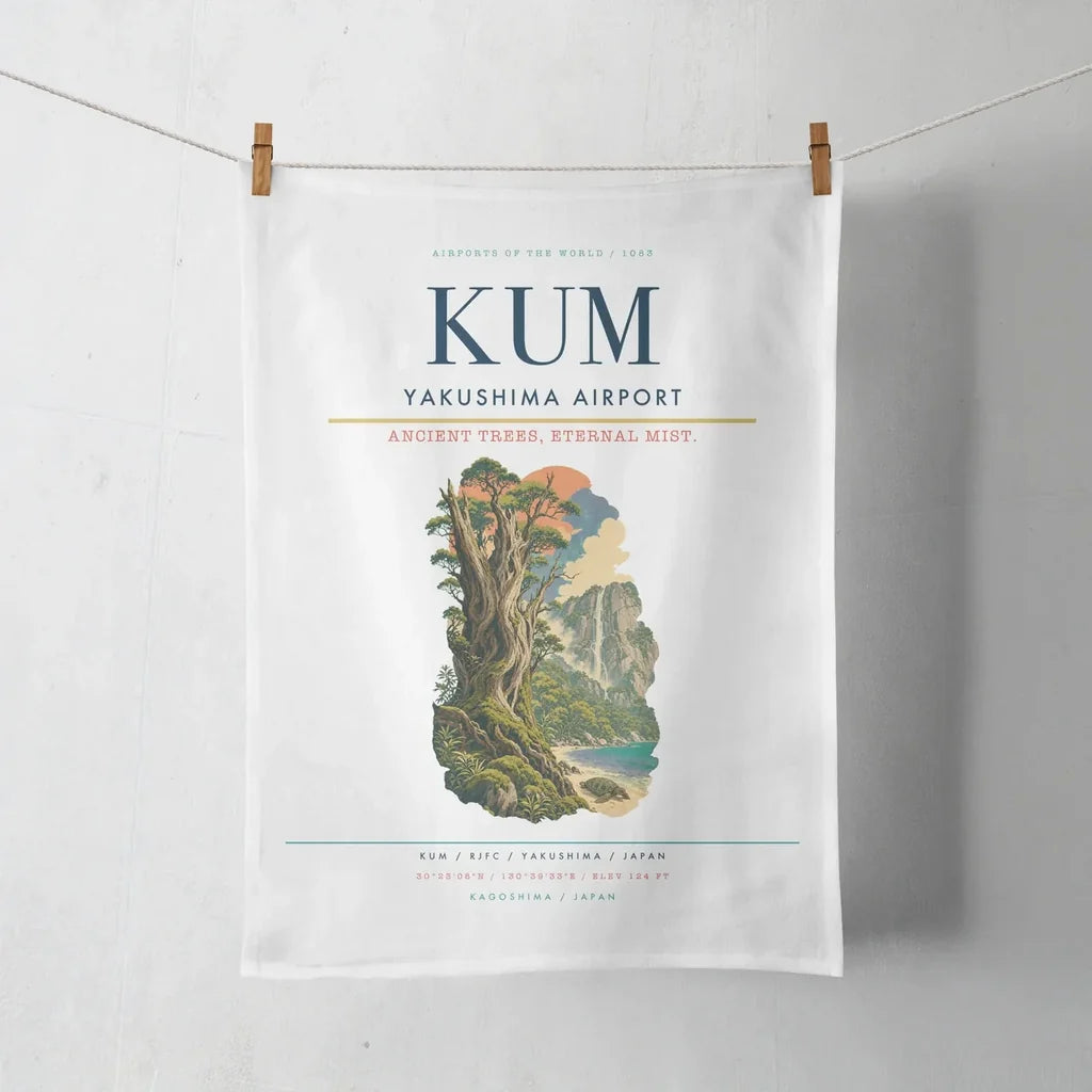 Yakushima Airport (KUM) design on white towel
