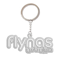Thumbnail for Flynas Airlines Key Chain - view 2