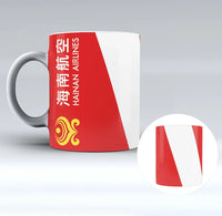 Thumbnail for Hainan Airlines Designed Ceramic White Mugs - view 2