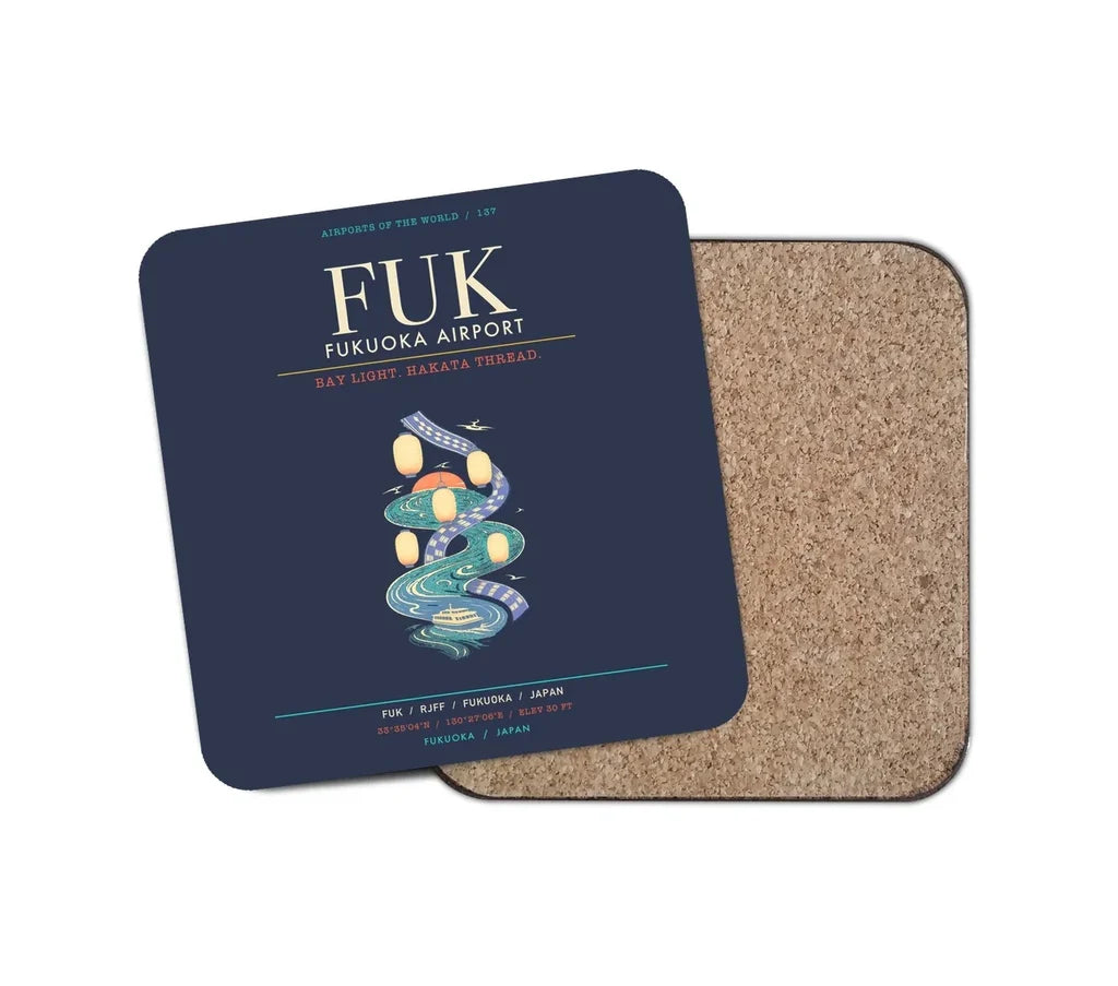 Fukuoka Airport FUK - Hakata Lantern Bay Weave - Navy Blue