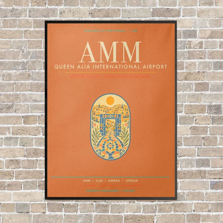 Queen Alia International Airport AMM - Canvas Framed - Orange