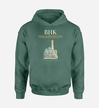 Thumbnail for Bukhara International Airport (BHK) design on green hoodie single-side print