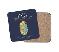 Thumbnail for Shanghai Pudong International Airport PVG - Navy Blue