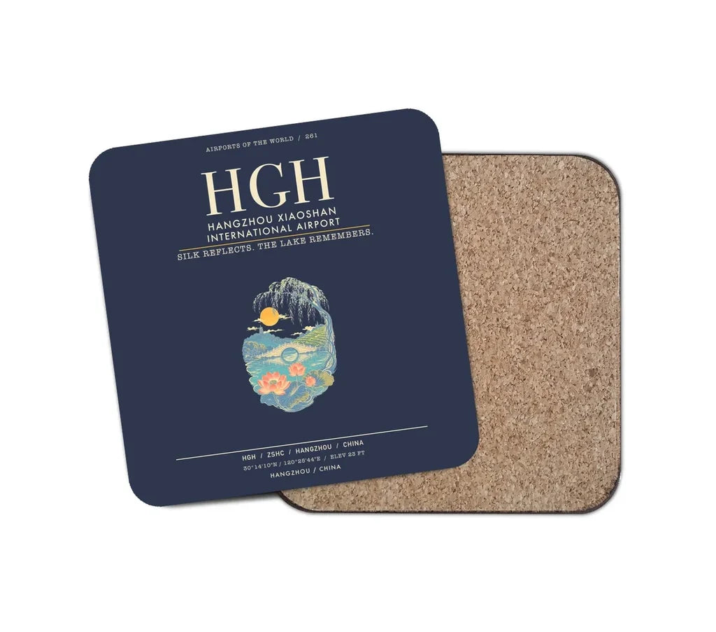 Hangzhou Xiaoshan International Airport HGH - Navy Blue